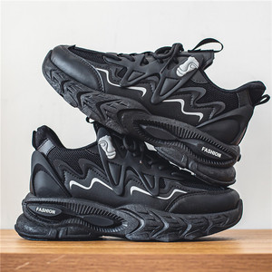 Chaussures de Skateboard et de Course Décontractées en PU pour Hommes 2026 – Qualité Supérieure, Respirantes, Légères, Idéales pour l'Été, en Maille EVA Tendance – Vente en Gros - Product Image 4