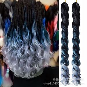 Cheveux de tressage bouclés profonds ombrés-Extensions synthétiques de crochet de vague lâche 24 pouces Boucles françaises Tresse de crochet ondulée de style poney - Product Image 3