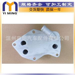 ออยล์คูลเลอร์ 07K117021B YM-210 ระบายความร้อนด้วยน้ำ สำหรับรถยนต์ออดี้ โฟล์คสวาเกน สโกด้า กอล์ฟ - Product Image 5