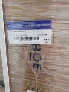 Boe một + 19 inch y tế công nghiệp sử dụng màn hình hiển thị LCD Panel DV190E0M-N11 1280*1024 LVDS 4:3 hiển thị vuông - Product Image 4