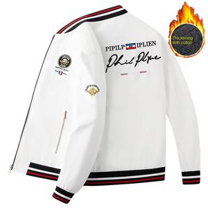 2025 stazione europea giacca aderente da <span class=keywords><strong>uomo</strong></span> con collo da Baseball ricamato leggero di marca alla moda - Product Image 1