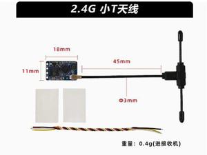 Receptor Nano 2.4G ExpressLRS ELRS Original para Drones de Carreras FPV y Freestyle - Product Image 3
