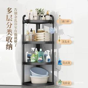 Soporte de pared moderno No requiere perforación Estante de almacenamiento de baño Estantes de esquina Estante de baño Organizador de caja de Ducha - Product Image 6