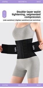 Bandas Abdominales para Hombre y Mujer al por Mayor, Fajas Postparto, Herramientas Moldeadoras de Cintura - Product Image 3
