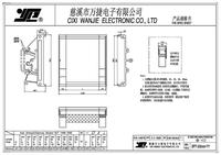 Módulo de Marco PCB Enchufable Wanjie SP7, Soportes para Riel DIN de 68 mm de Ancho, Carcasa para Riel DIN, Montaje de Placa de Circuito, PA66 Verde