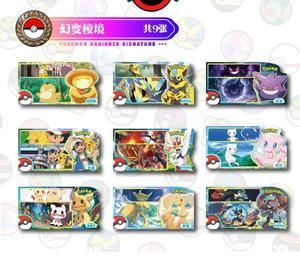 <span class=keywords><strong>Mega</strong></span> Cartas Coleccionables de Pokémon con Diseño Cultural, Tarjetas de Juego con Personajes de Anime Adorables para Niños, Regalo Sorpresa - Product Image 4