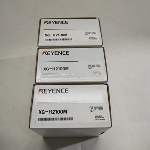 กล้องขาวดำ XG-H2100M ความละเอียด 21MP ความเร็วสูงสำหรับการตรวจสอบด้วยระบบวิชันอุตสาหกรรม - Product Image 1