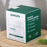 Boîtes rigides personnalisées avec logo imprimé, blanches, pour cosmétiques, parfums, soins de la peau, en carton recyclable, avec pelliculage mat, emballage cadeau