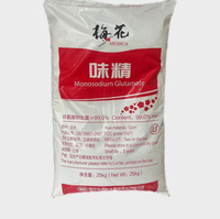 Fournisseur d'usine Meihua MSG Glutamate monosodique 99% de pureté, assaisonnement alimentaire Umami, cristal blanc pour sauces, soupes, snacks, additif alimentaire