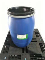 Produit hydrofuge sans fluor de qualité constante JNM-C0 pour une production fiable et produits chimiques de traitement textile