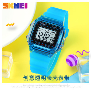 <b>Skmei</b> Digital <b>Watch</b> Men Women 5ATM Water Resistant Sport Electronic <b>Watch</b> Black Strap Unisex Student Alarm Clock Timepiece - Product Image 2