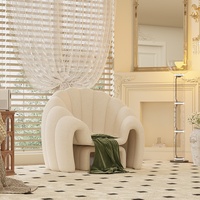 Fauteuil d'appoint Boucle avec dossier coquille festonné et coussin crème côtelé pour salon, appartement, hôtel, salon tatami, lecture
