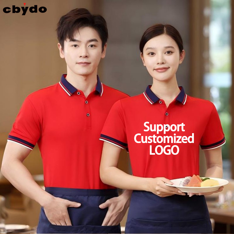 Factory Cheap Price Waiter Uniform Restaurant