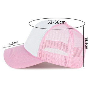 Gorra de Béisbol de Malla para Niños, Blanca y Rosa, Transpirable, Protección Solar, Unisex, Primavera Verano, Casual, Bordado Personalizado, Algodón, para Exteriores - Product Image 4