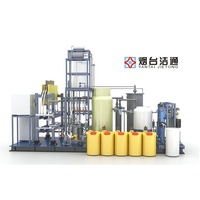 Cellule d'électrolyse à membrane, machine de production de gaz et de liquide de NaOH, d'hypochlorite de sodium, équipement 12%