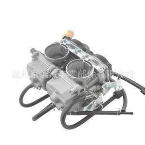 Carburador de Motocicleta 15001-1433 15003-1602 para Kawasaki Ninja 250R 250 EX250 1988-2007, Pieza de Repuesto - Product Image 2