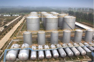 เตตระอเมทิลีน563-79-1 - Product Image 2