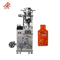 Machine d'emballage de sachets de miel en petites doses / Remplisseuse de sachets d'échantillons de forme irrégulière pour 5-20 ml