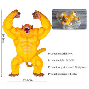 Venta al por mayor 40CM PVC Colección <span class=keywords><strong>de</strong></span> figuras <span class=keywords><strong>de</strong></span> acción Golden Great Ape Gorillar Goku Dragon Balls DBZ Juguete <span class=keywords><strong>de</strong></span> dibujos animados para la decoración <span class=keywords><strong>de</strong></span> la habitación - Product Image 2