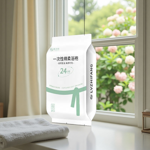 Peignoir de voyage jetable, peignoir d'hôtel pour invités, peignoir de douche portable, peignoir absorbant, pour maison d'hôtes, séjour à la maison, spa, sauna, jetable - Product Image 1