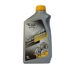 GL <span class=keywords><strong>atf</strong></span> <span class=keywords><strong>olio</strong></span> e dexron cambio automatico fluido - Product Image 6