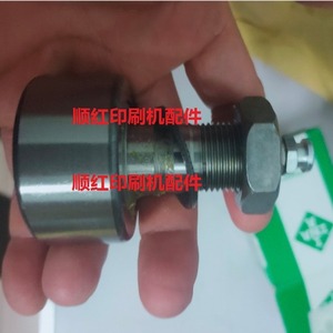 Piezas de Repuesto para Impresora Roland R700 R900, Rodamiento de Bolas de Rosca Abierta PWKR47 2RS XL, Componente para Impresora Offset - Product Image 1