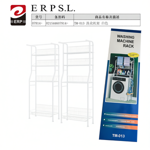 Étagère de rangement pour machine à laver Erpsl, blanche, 3 niveaux, en métal, pour salle de bain et buanderie - Product Image 2