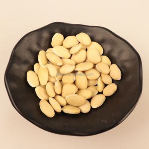 ขายส่งสีขาวผักตบชวาถั่ว YAO BIAN DOU แห้งสีขาว Lablab ถั่ว - Product Image 6