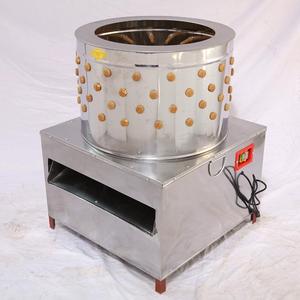 Máquina Desplumadora de Aves de Corral LZCP-60 220V, para Pollo, Pato, Ganso y Pavo, Automática, Cuerpo de Acero Inoxidable, 1-10 kg, <span class=keywords><strong>Auto</strong></span> - Product Image 2