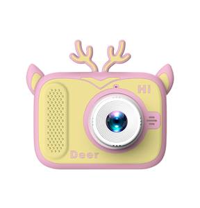 กล้องเด็กน่ารัก รูปแมว ความละเอียด Full HD 1080P บันทึกภาพและวิดีโอ  ตัวกล้องทำจากซิลิโคนนุ่ม ของเล่นสำหรับเด็กชายและเด็กหญิง ของขวัญสำหรับเด็ก - Product Image 5