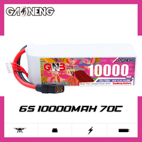 GAONENG GNB 6S 22.2V 10000mAh 10AH 70C 140C QS8 RC LiPo Battery Large Scale Drone Racing FPV Helicopter Agriculture Quadcopter