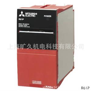 Módulo de Alimentación Mitsubishi R61P 5VDC 6.5A, Suministro Industrial, Serie Melsec - Product Image 1