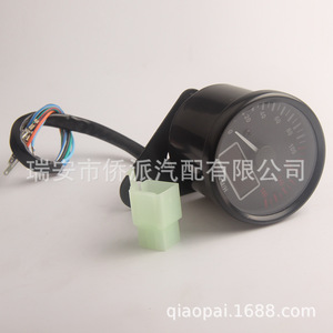 Panel de Instrumentos LCD Modificado para Motocicleta con Velocímetro Mecánico, Indicador de Combustible y Odómetro, Ajuste Universal, Carcasa Negra - Product Image 4