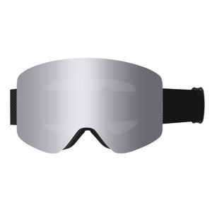 Gafas de Esquí Magnéticas con Lentes Esféricas, Lentes de PC Reemplazables, Doble Capa Antivaho, Resistentes al Viento y a la Arena, Marco de TPU para Adultos - Product Image 3