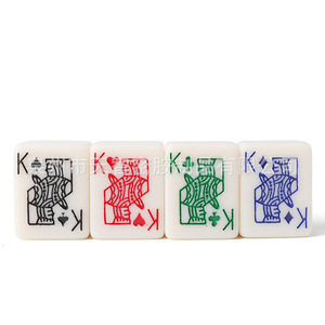 ไพ่มาห์จงมาเลเซีย ขนาด 36 มม. เอเชียตะวันออกเฉียงใต้ สำหรับผู้เล่น 4 คน - Product Image 5
