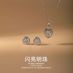 Ensemble de bijoux en alliage de cuivre en forme de cœur avec perles brillantes, serti de pierres, pour un usage quotidien - Product Image 1