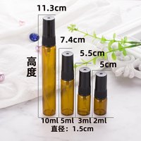 Flacon de brouillard de voyage vaporisateur de parfum avec logo personnalisé mini échantillon testeur de flacons de parfum en verre avec boîte à cartes