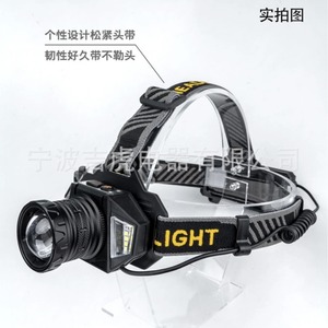 T503 Headlamp 18650 <b>Battery</b> 1000LM Rechargeable Outdoor Fishing Hunting <b>Lighting</b> - Product Image 4