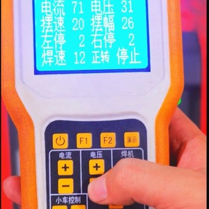 HK-11WG kaynak kaynak taşıma makineleri boru hattı tam pozisyon otomatik esnek kaynak taşıma - Product Image 4