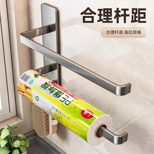 Kitchen Paper Towel Holder Stainless Steel Wall Mounted Multifunctional Storage Rack For Kitchen - Product Image 2