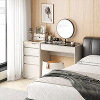 Coiffeuse minimaliste italienne en bois massif avec miroir, éclairage d'ambiance et meuble de rangement, personnalisable pour petits espaces