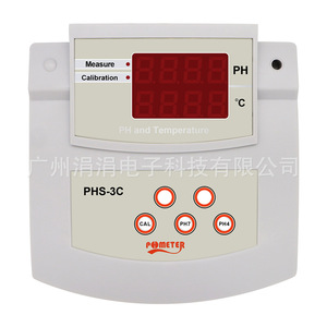 Medidor de pH de Mesa Phs 3c, Resolución de 0.00 a 14.00, Analizador de Valor de pH 0.01, Prueba de Calidad del Agua en Laboratorio - Product Image 5