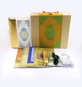 Oro de lujo superventas Corán eléctrico leer hablar pluma Ramadán regalo AI musulmán inteligente Digital Corán pluma de aprendizaje - Product Image 2