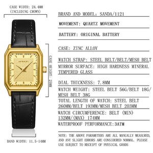Sanda 1121 Rectangle Quartz <b>Watch</b> Stainless Steel Case Leather Strap Analog Dial Roman Numeral Unisex Elegant Fashion Wristwatch - Product Image 3