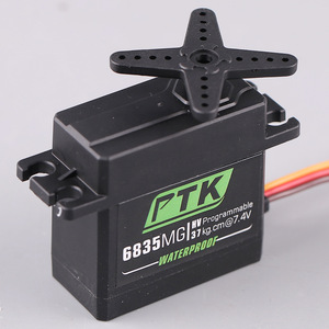PTK 6835MG HV Servo 37kg Cm Waterproof For <b>RC</b> Vehicles And Robots - Product Image 1