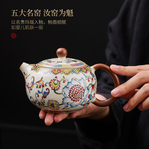 Coffret cadeau de <span class=keywords><strong>thé</strong></span> Ru Kiln Twining Lotus |   Cadeau festif - Product Image 5