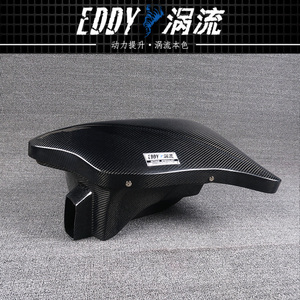 Entrada de aire de coche de fibra de carbono EDDY para <span class=keywords><strong>BMW</strong></span> 116i <span class=keywords><strong>118i</strong></span> 316i F20 F21 F30 <span class=keywords><strong>3</strong></span> <span class=keywords><strong>cilindros</strong></span> N13B16 motor 12-15 - Product Image 3