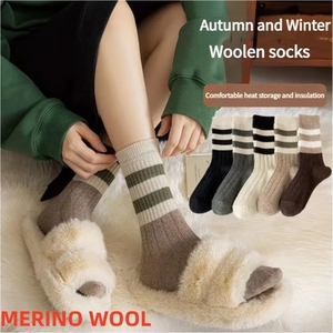 Gran oferta personalizar transpirable lujo Vintage rayas Merinoo lana calcetines botines de lana calcetín - Product Image 3
