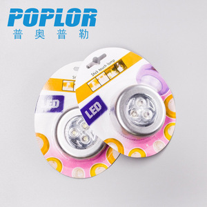 โคมไฟ LED แบบสัมผัส Poplor รูปทรงกลม ใช้แบตเตอรี่ แสงสีขาวอบอุ่น สำหรับตู้ ทางเดิน ข้างเตียง ท้ายรถ - Product Image 1