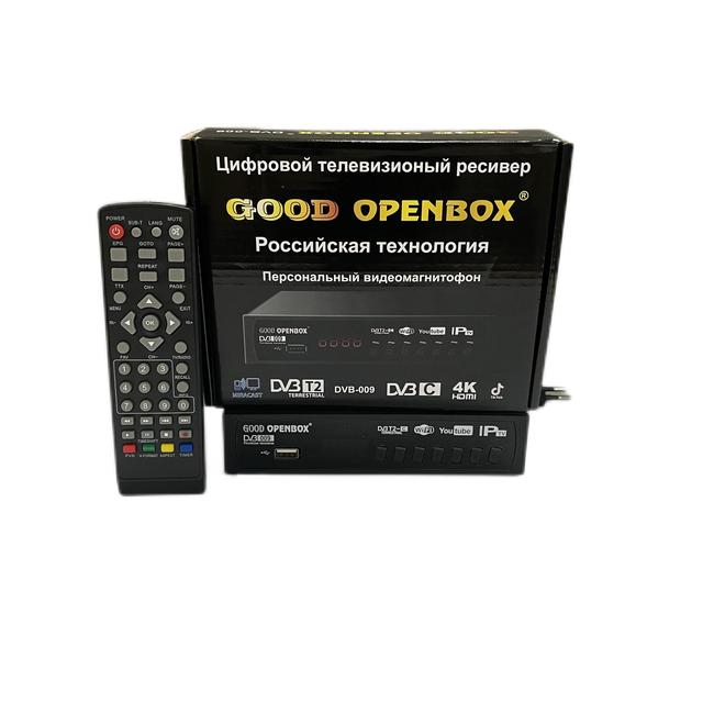 Russian Hot Selling DVB T2 Set-top Box Terrestrial Digital Wifi Decoder H.264 Smart Tv Box Wifi Decoder Subscription
